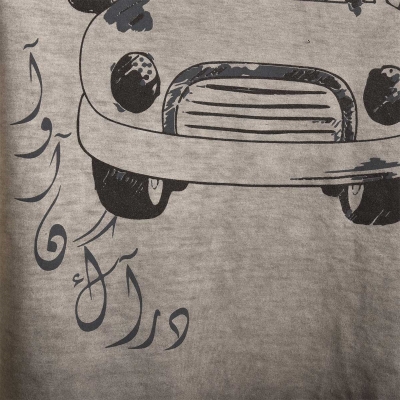 تی شرت یقه گرد چاپی زنانه