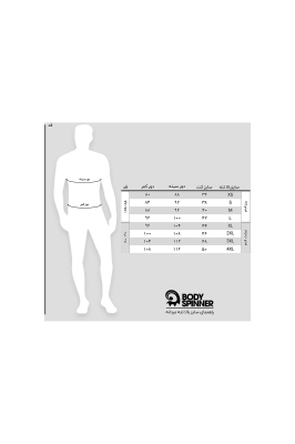 تیشرت زنانه آستین بلند رنگرزی شده