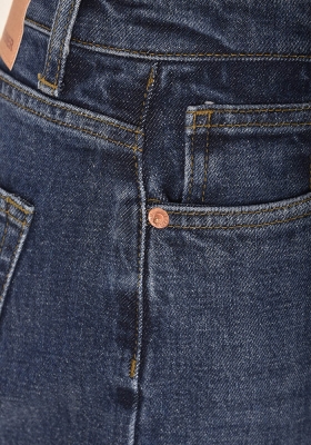 شلوار جین استریت