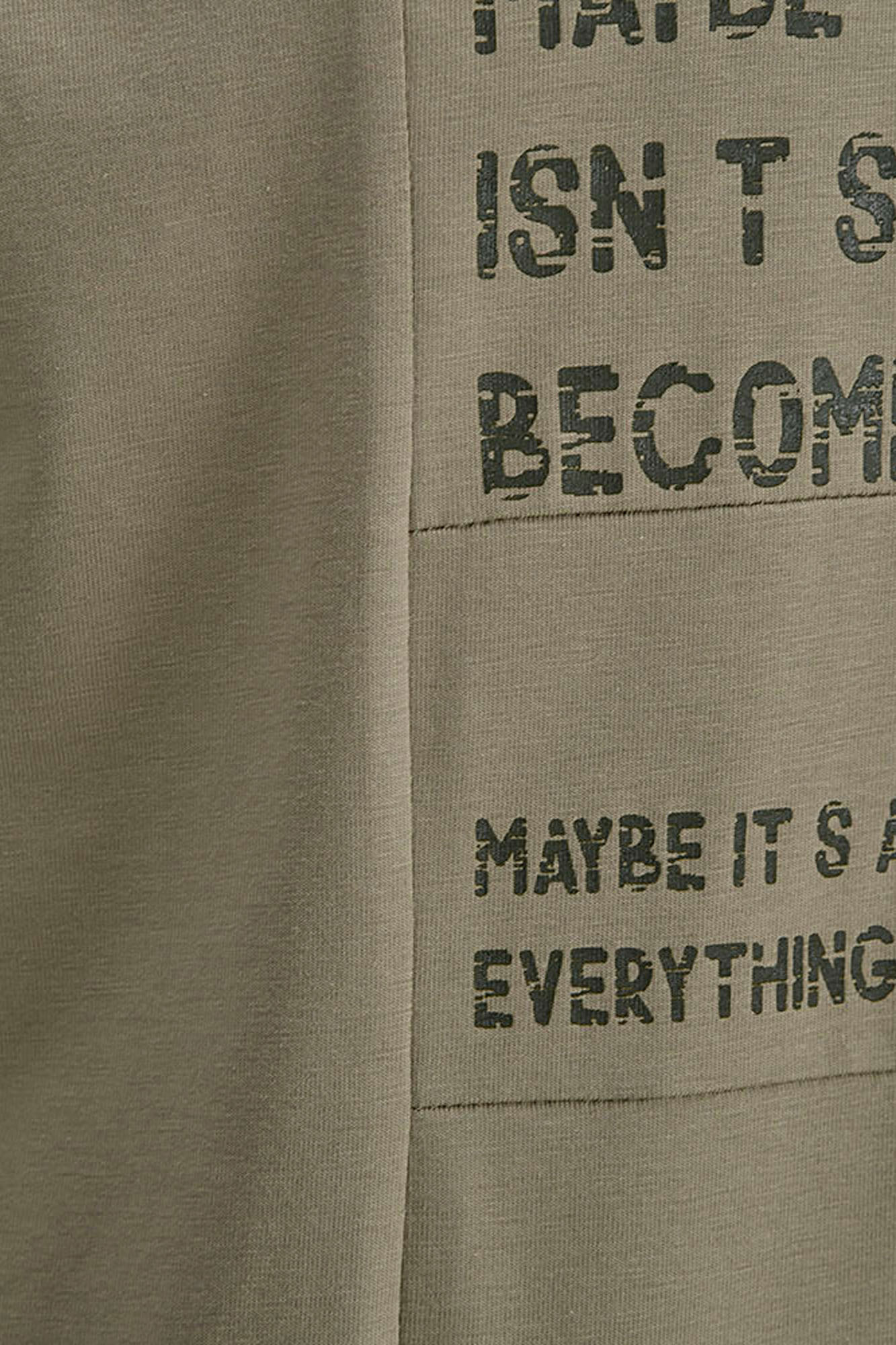 تی شرت مردانه آستین کوتاه برشدار چاپی