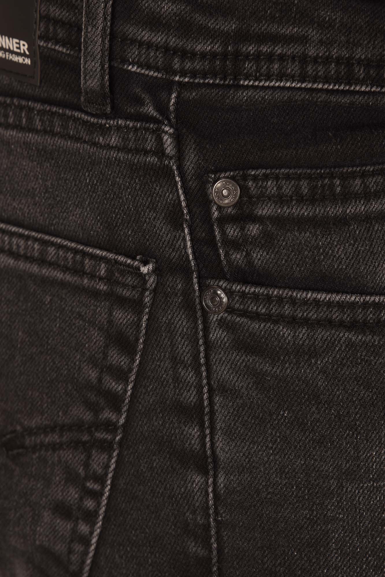 شلوار جین اسلیم