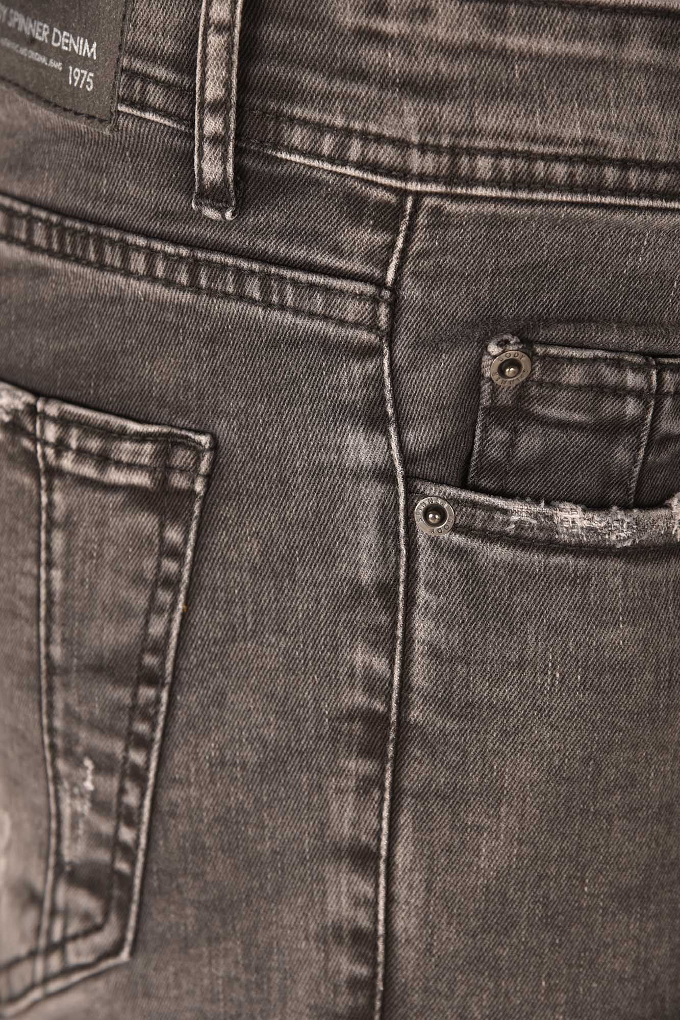 شلوار جین اسکینی کامفورت