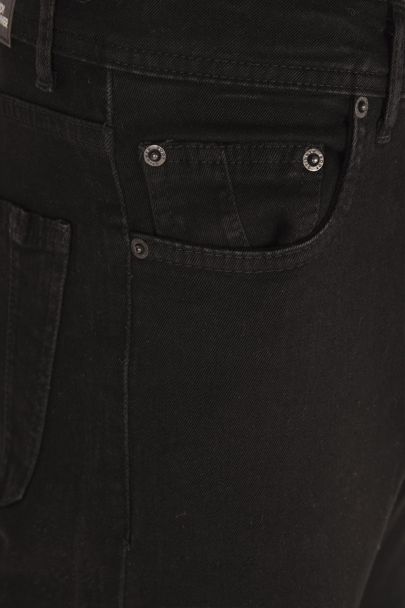 شلوار جین اسکینی کامفورت