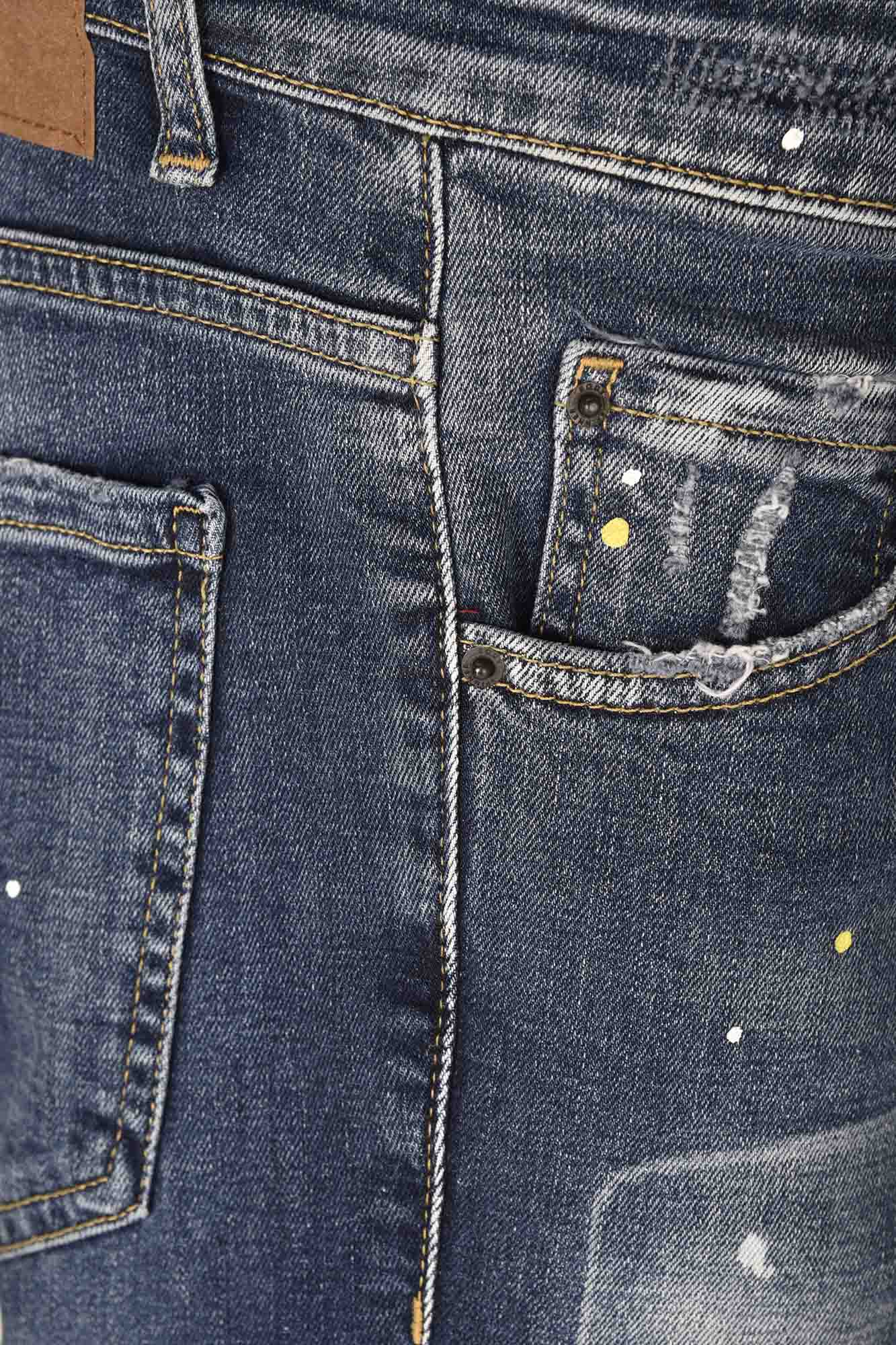 شلوار جین اسکینی