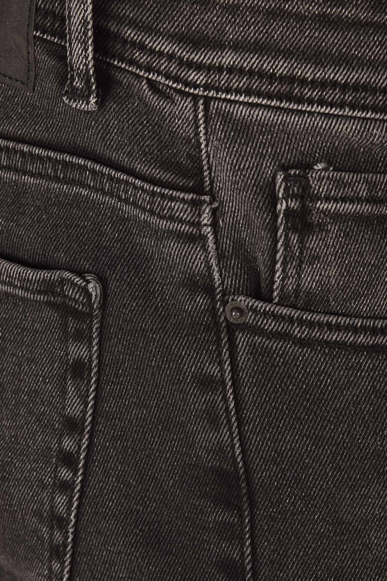 شلوار جین اسلیم