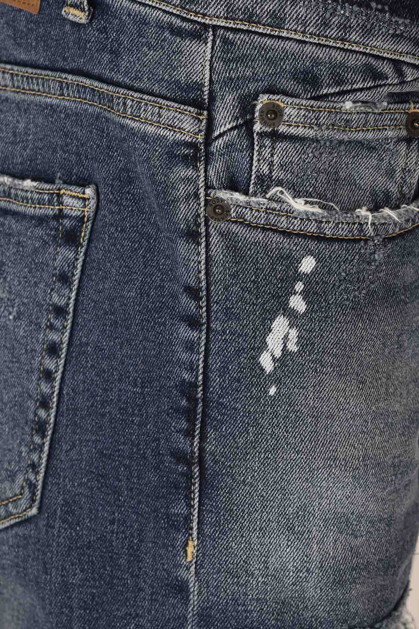 شلوار جین اسکینی زاپ دار