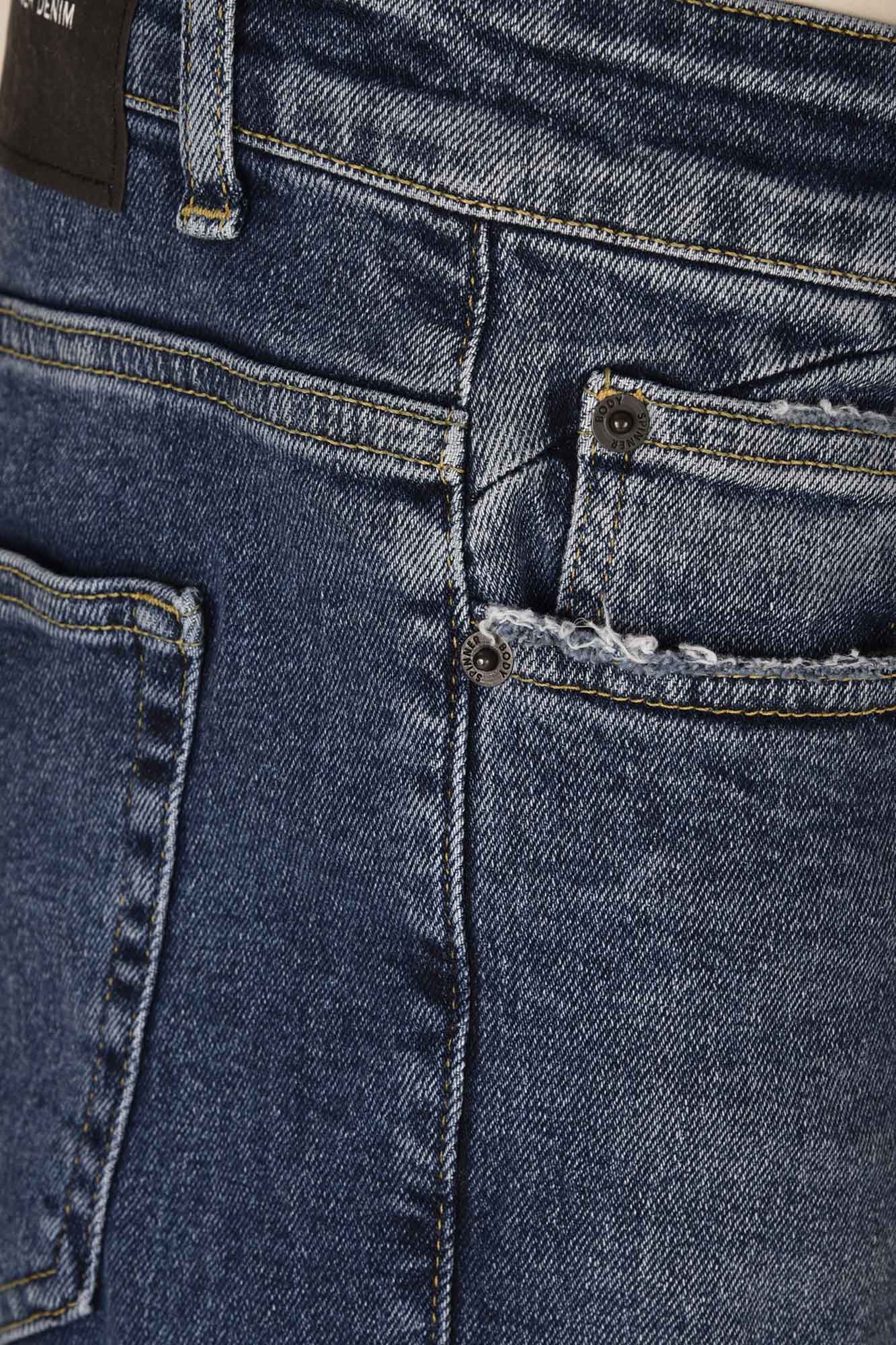 شلوار جین اسکینی زاپ دار