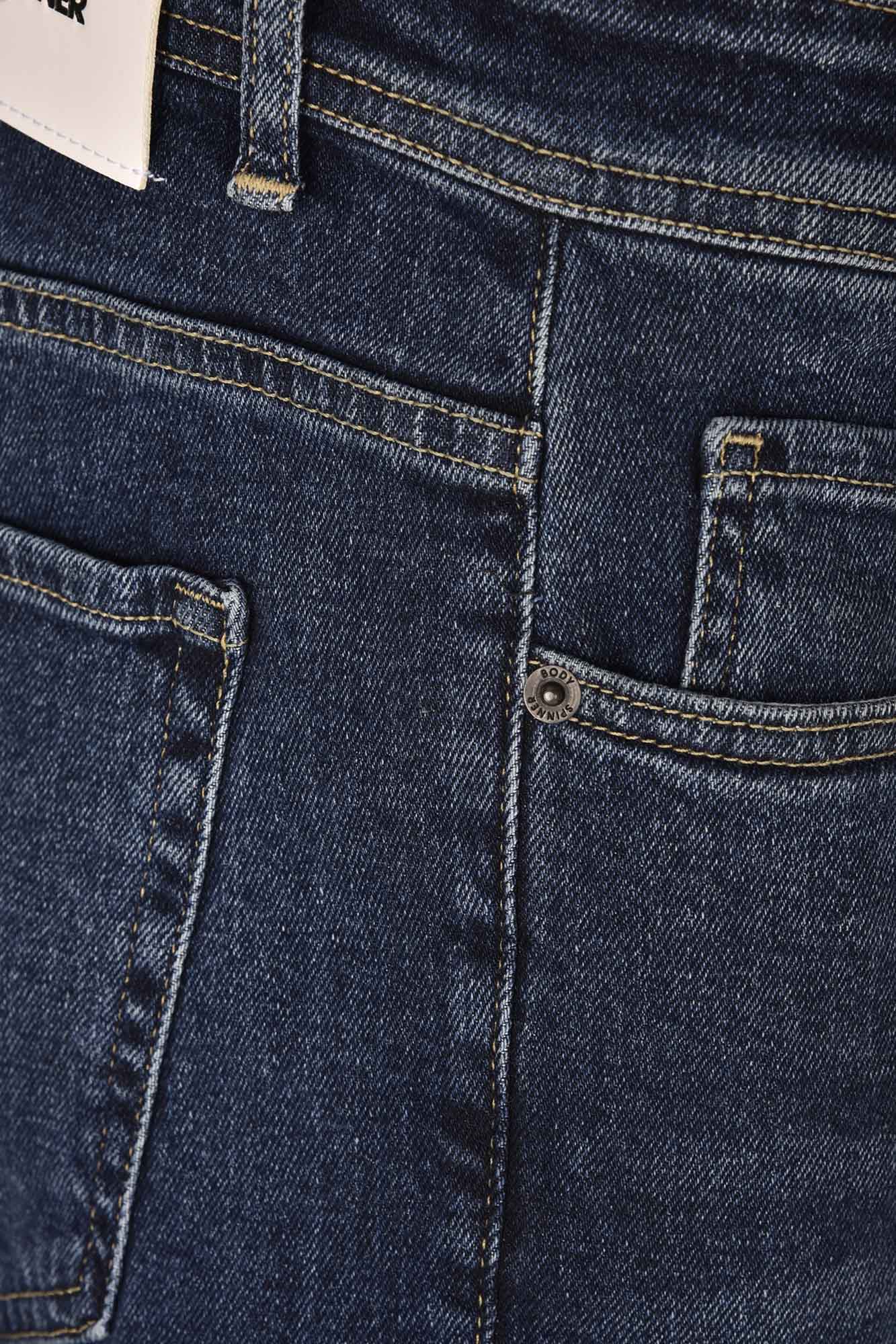 شلوار جین اسلیم