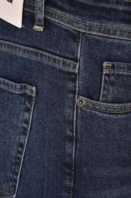 شلوار جین اسلیم