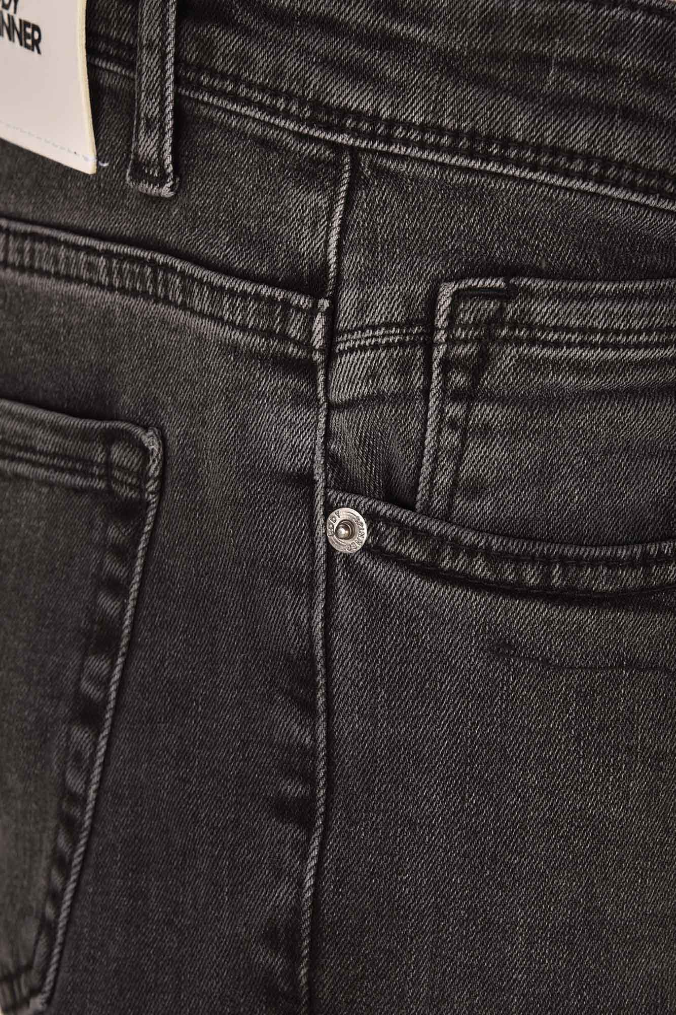 شلوار جین اسلیم