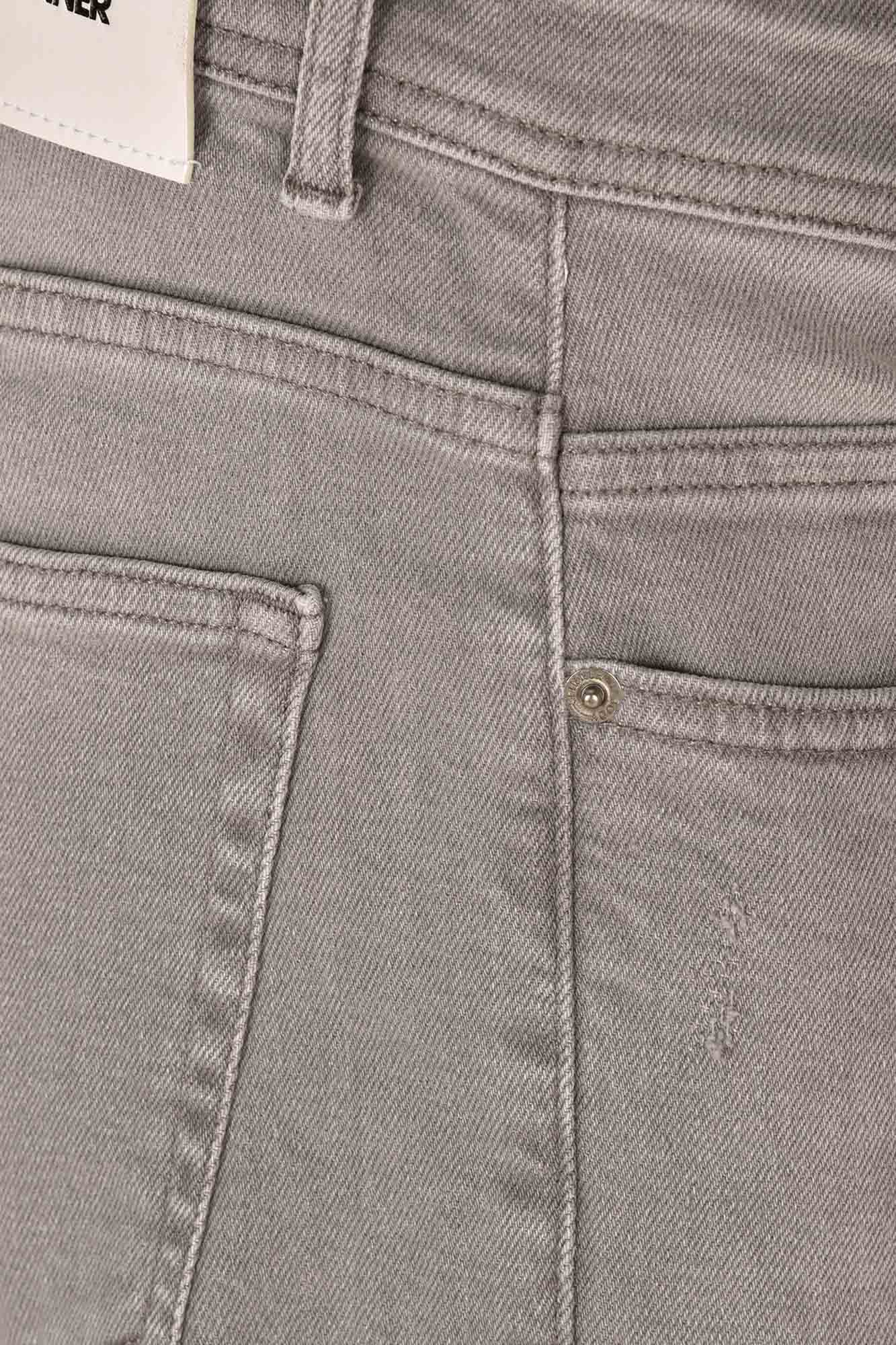 شلوار جین اسلیم