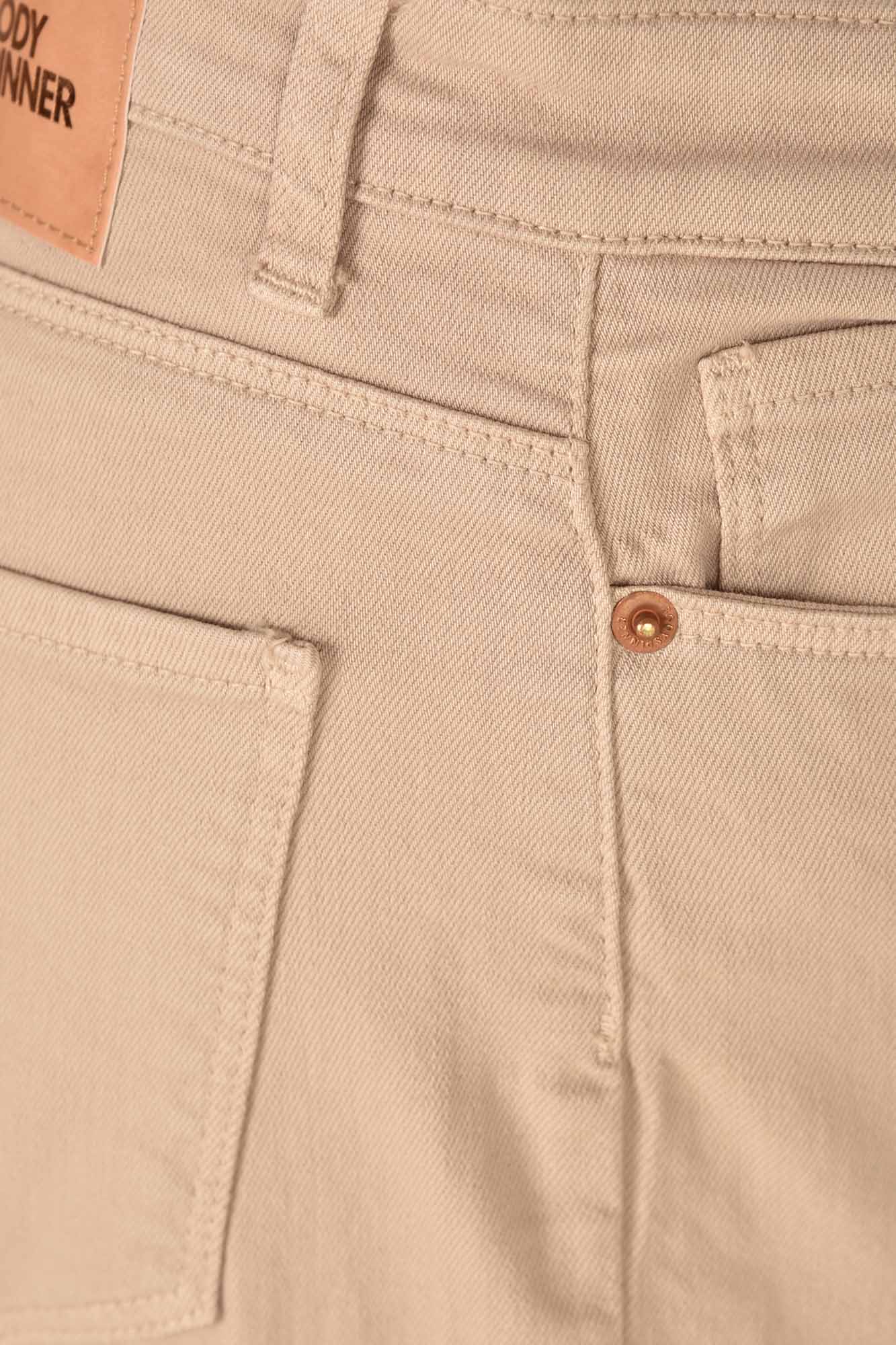 شلوار جین اسکینی