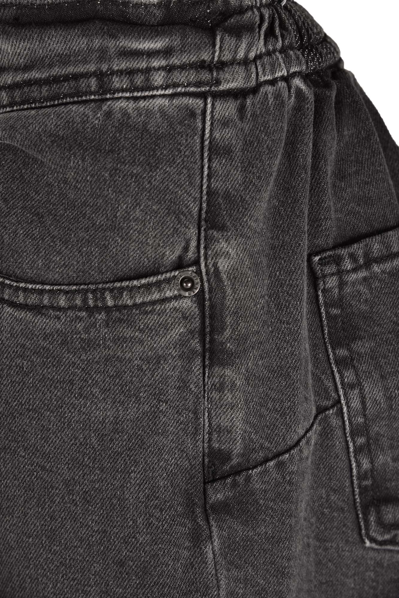 شلوار جین جاگر