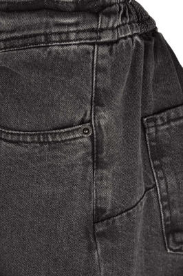 شلوار جین جاگر