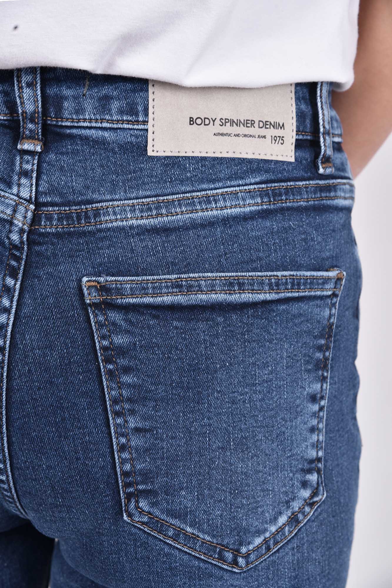 شلوار جین بوت کات