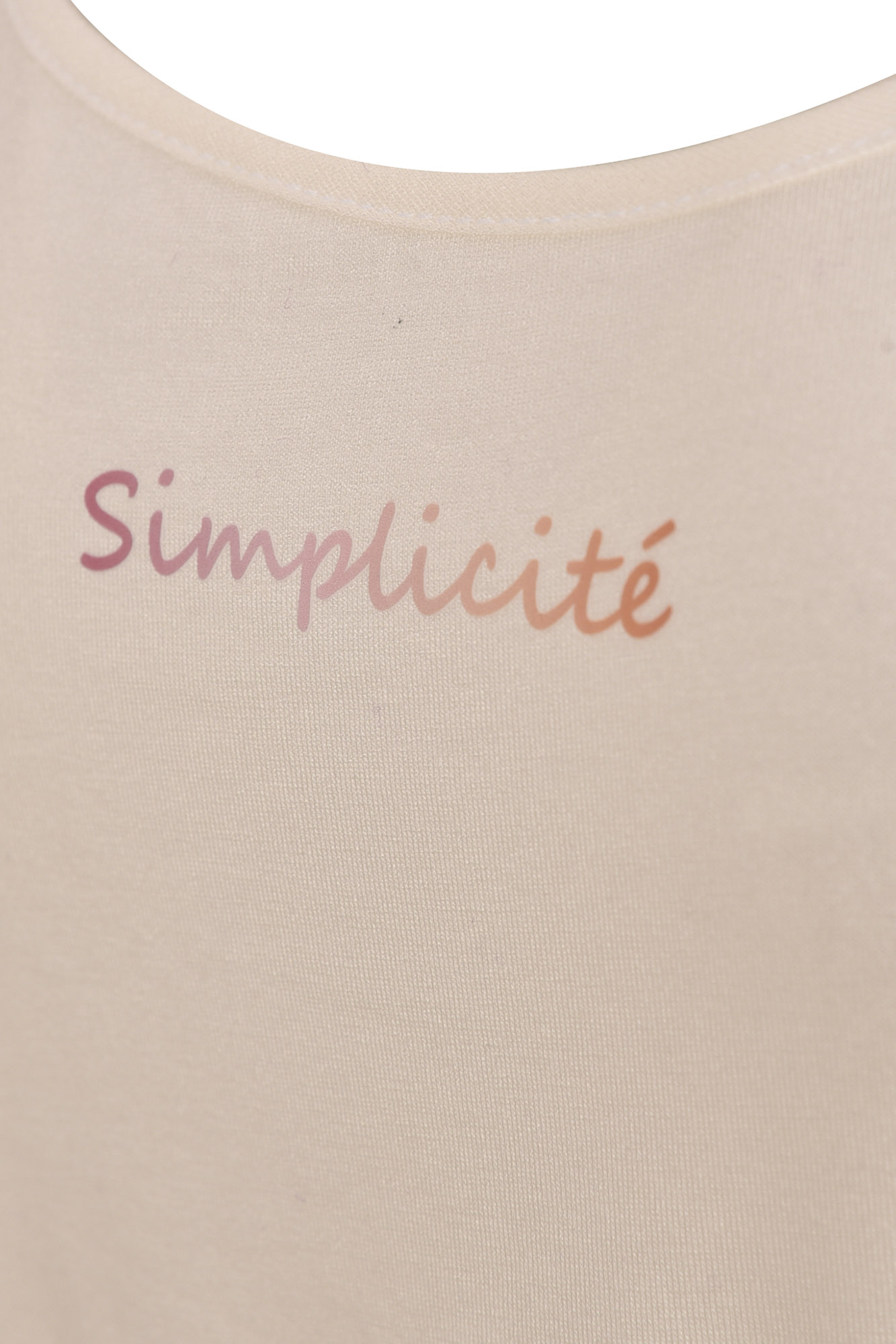 تاپ تیشرتی کمر کش دار