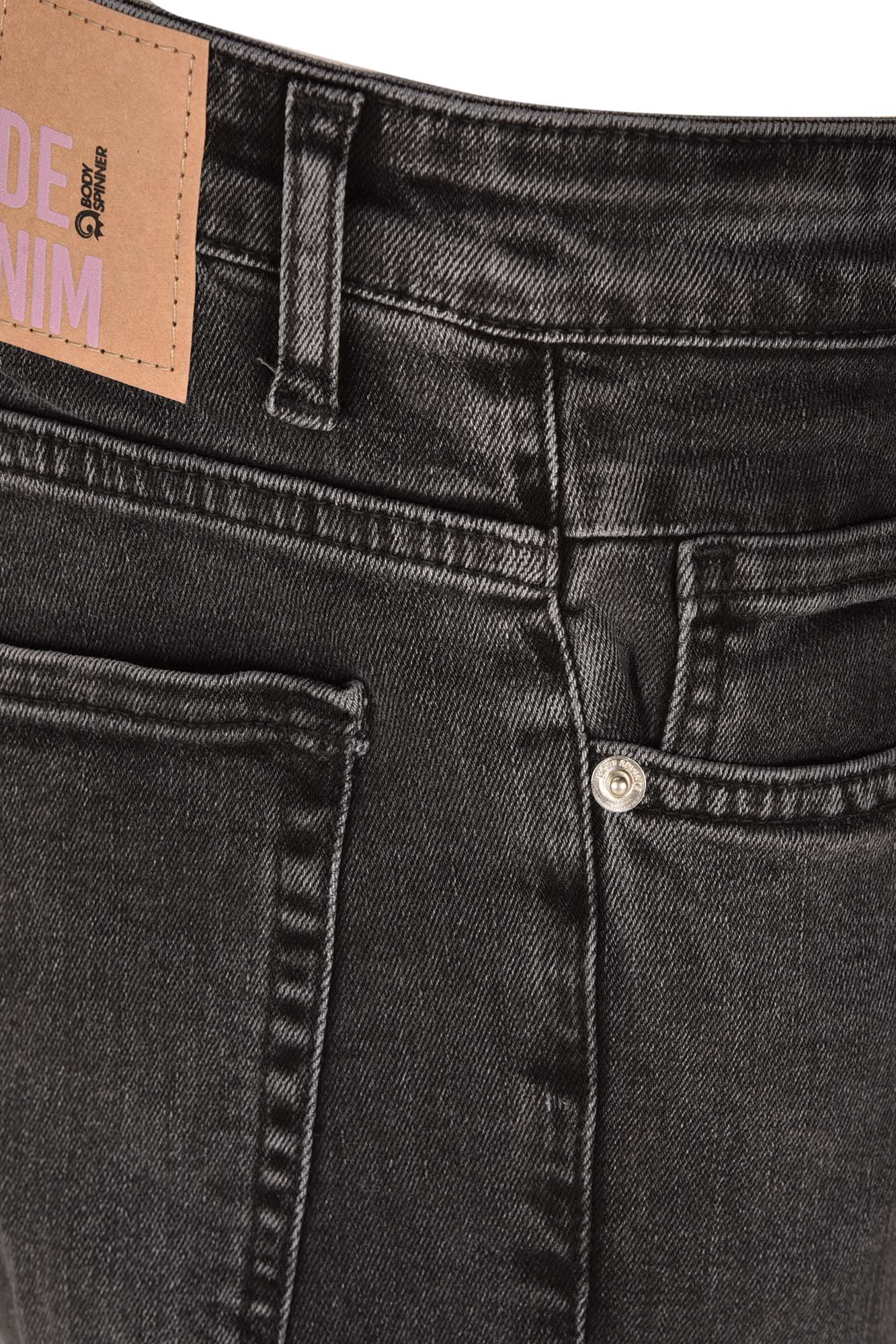 شلوار جین رگولار