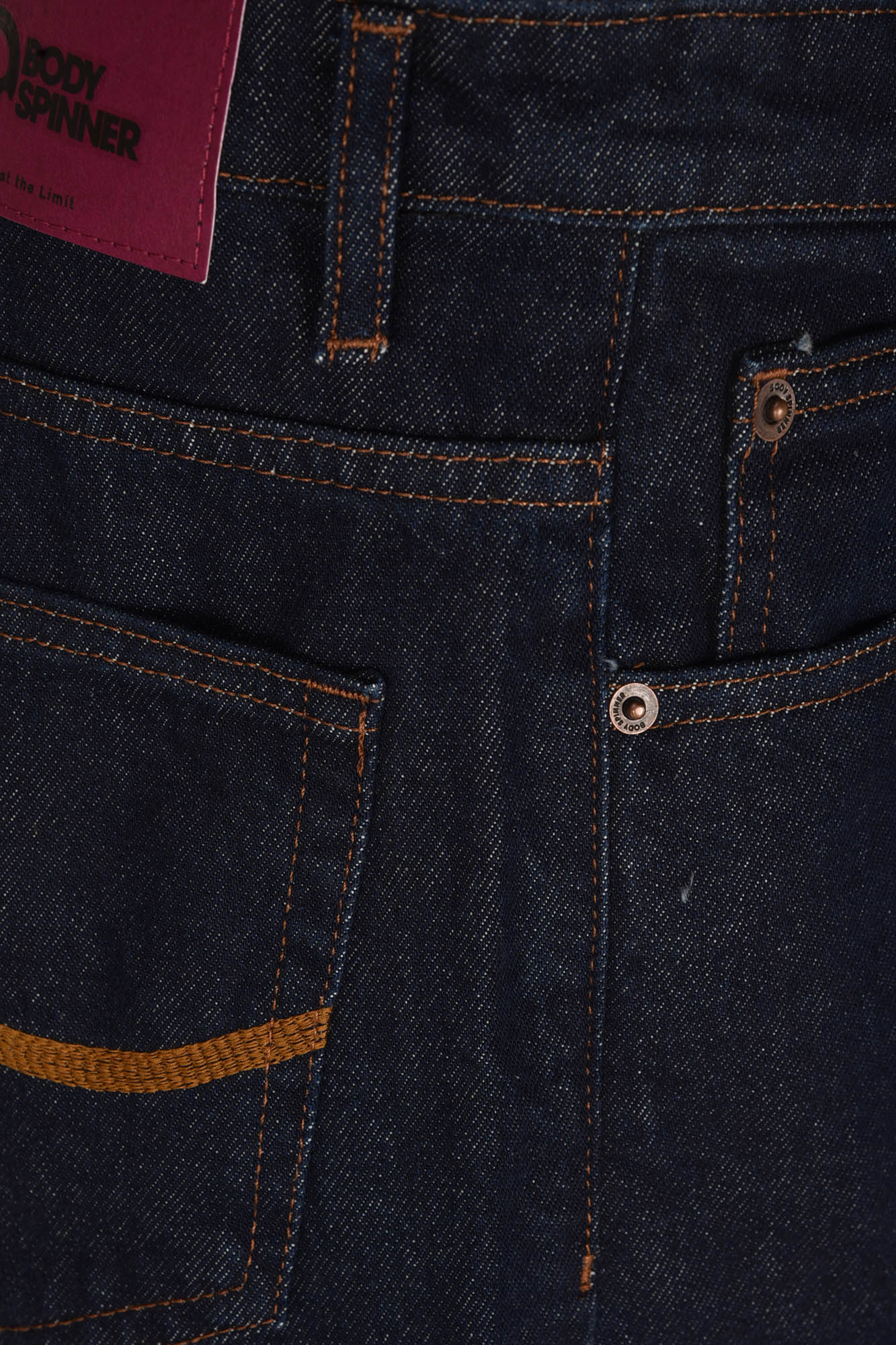 شلوار جین واید