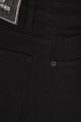 شلوار جین اسلیم