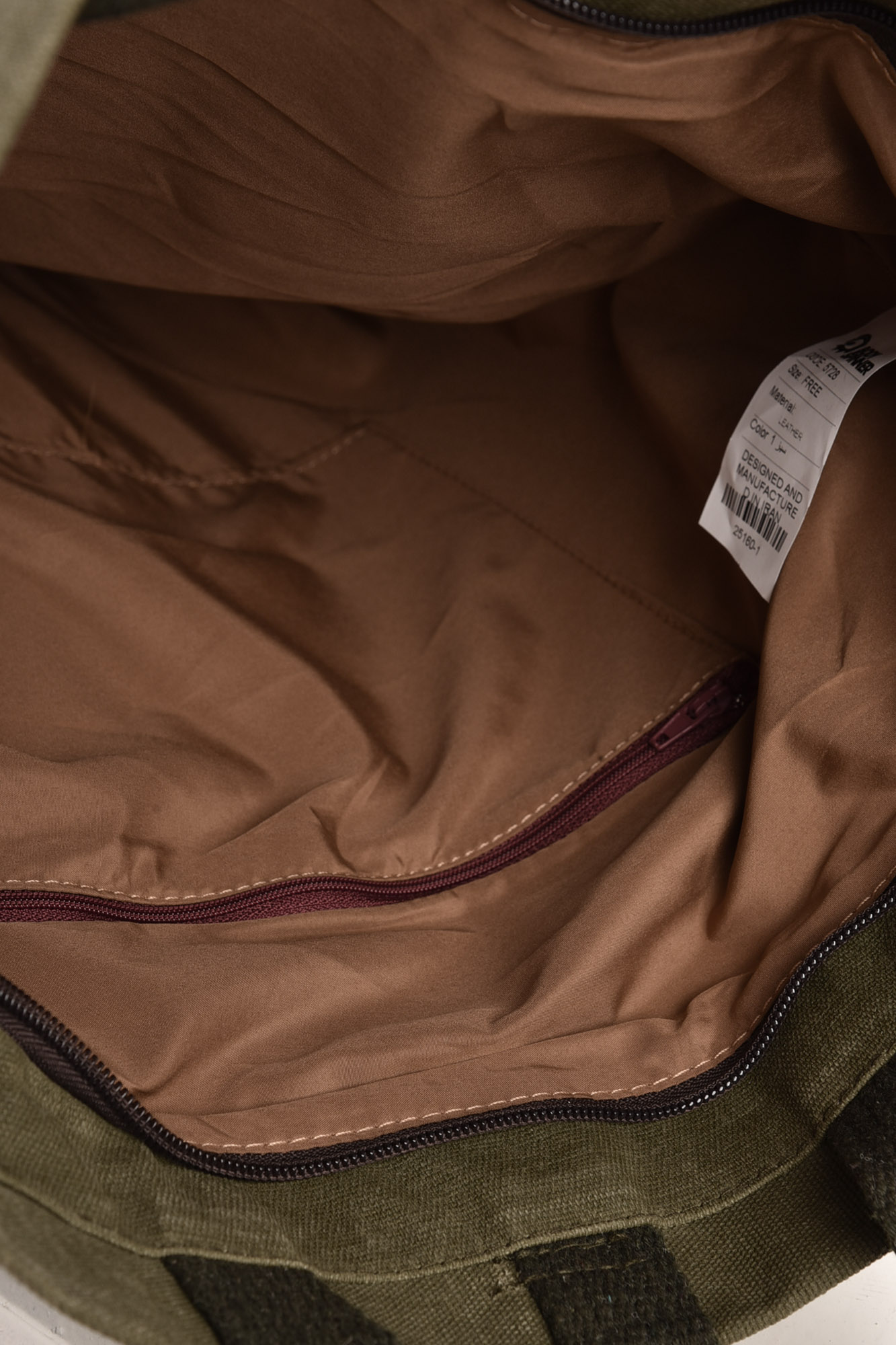 کوله پشتی برزنت