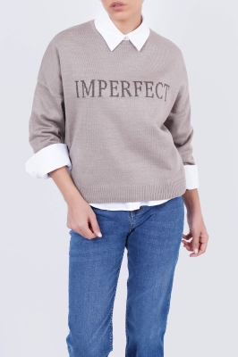 بافت یقه گرد طرحدار