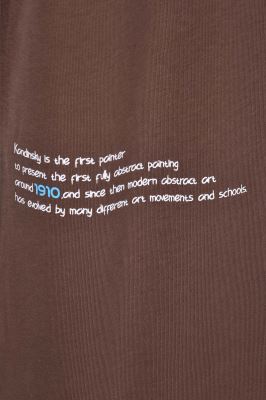 تیشرت آستین کوتاه چاپی مردانه