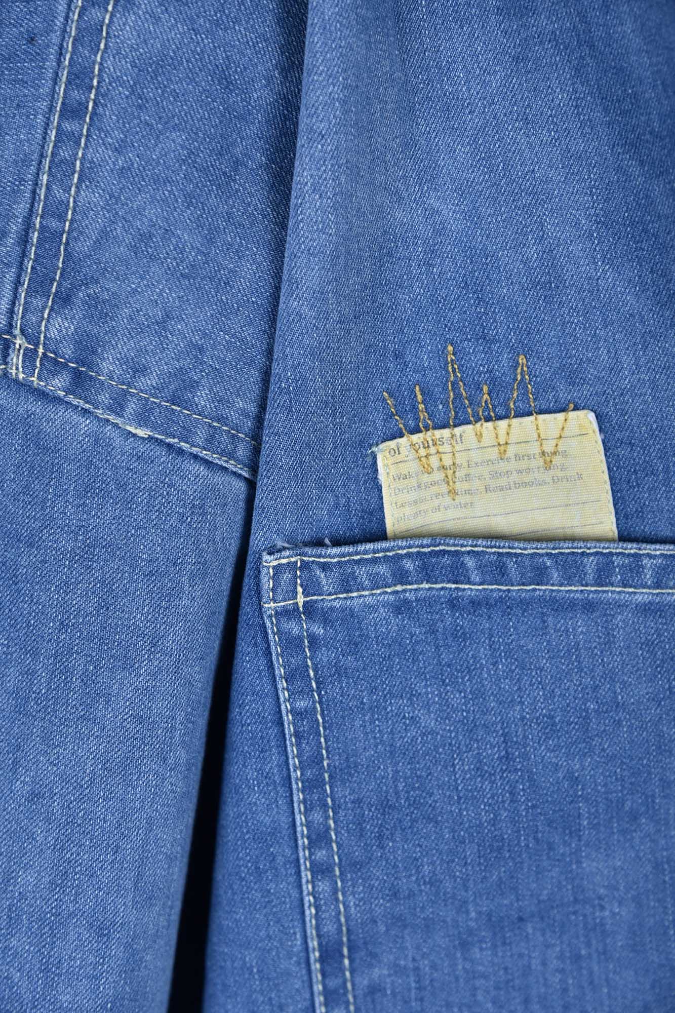 مانتو جین بلند برش دار