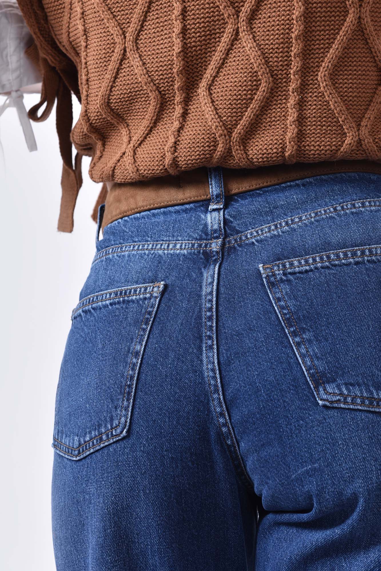 شلوار جین استریت