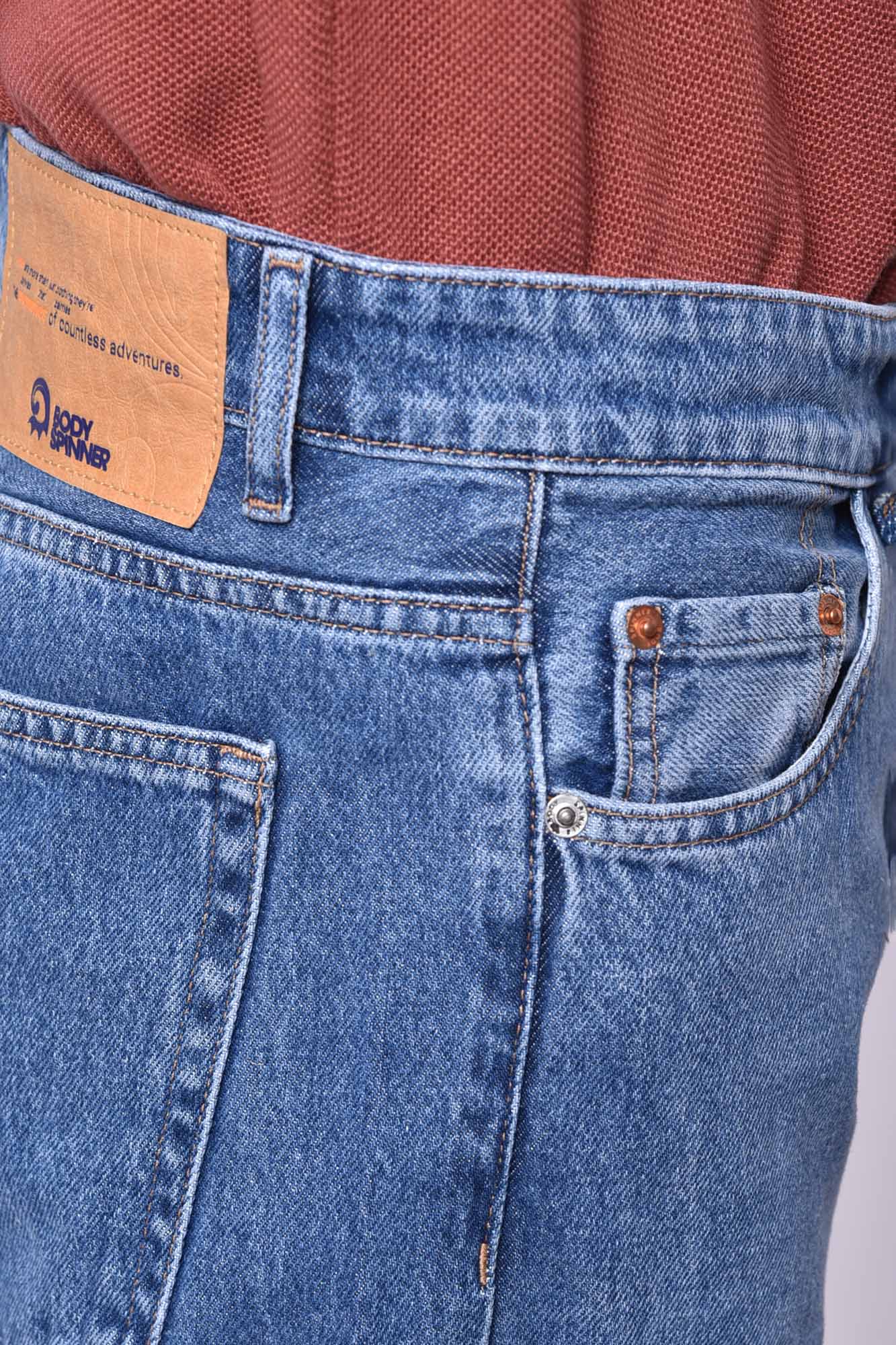 شلوار جین تپرد