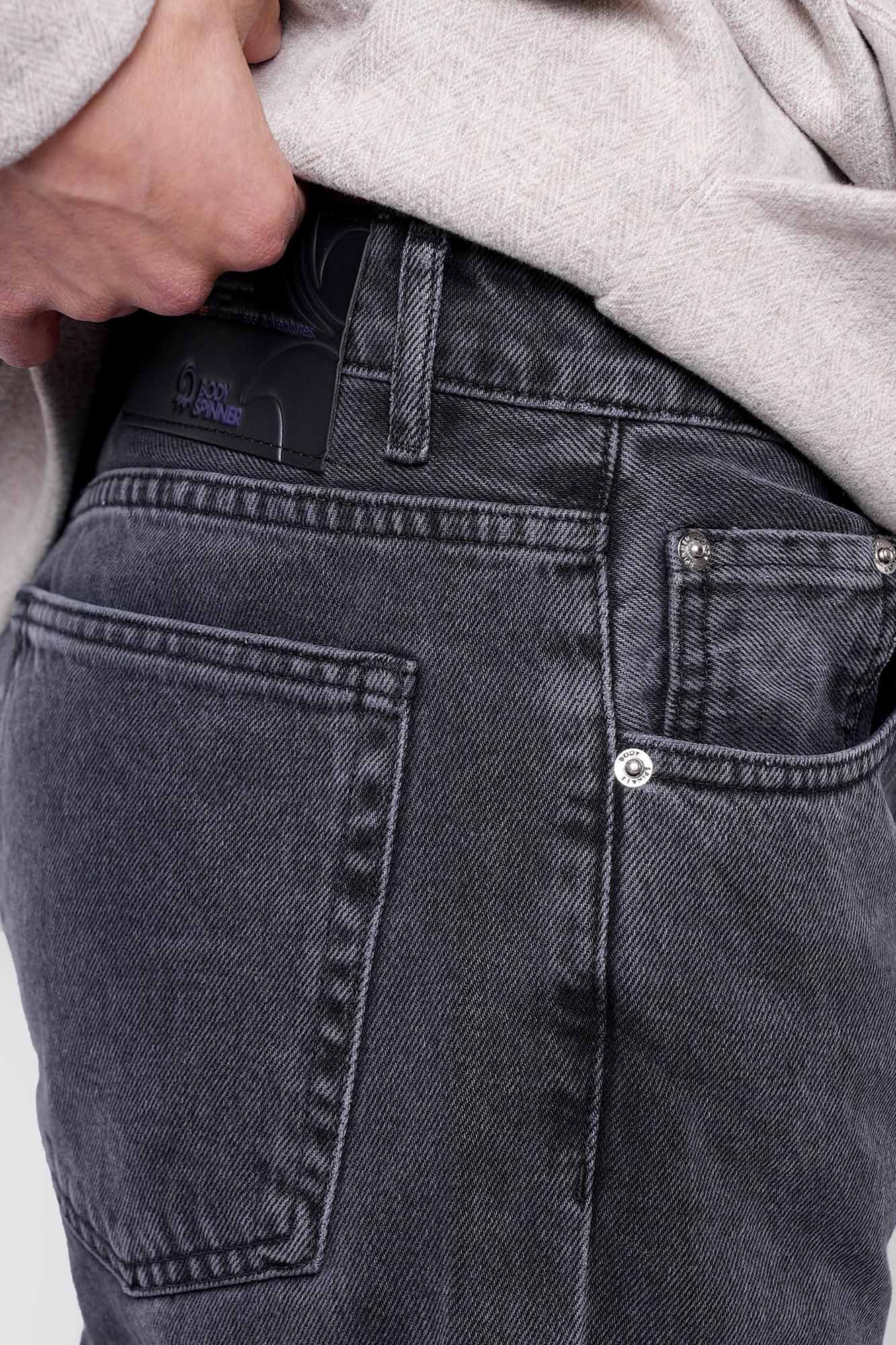 شلوار جین تپرد