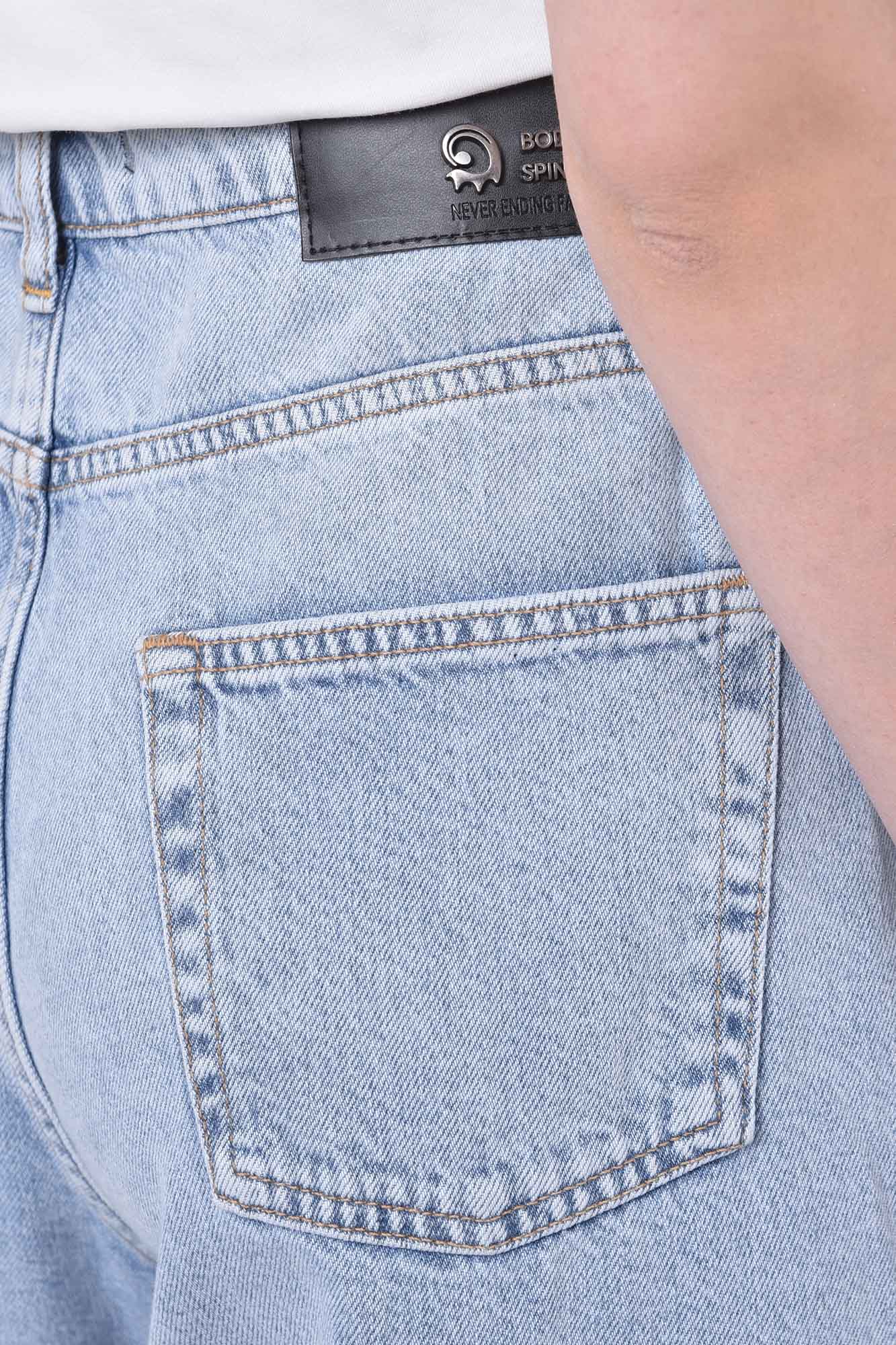 شلوار جین واید