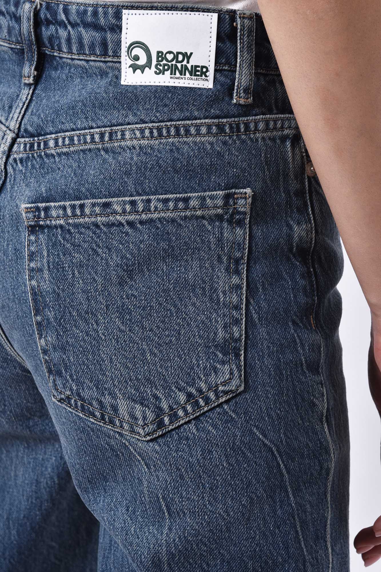 شلوار جین استریت