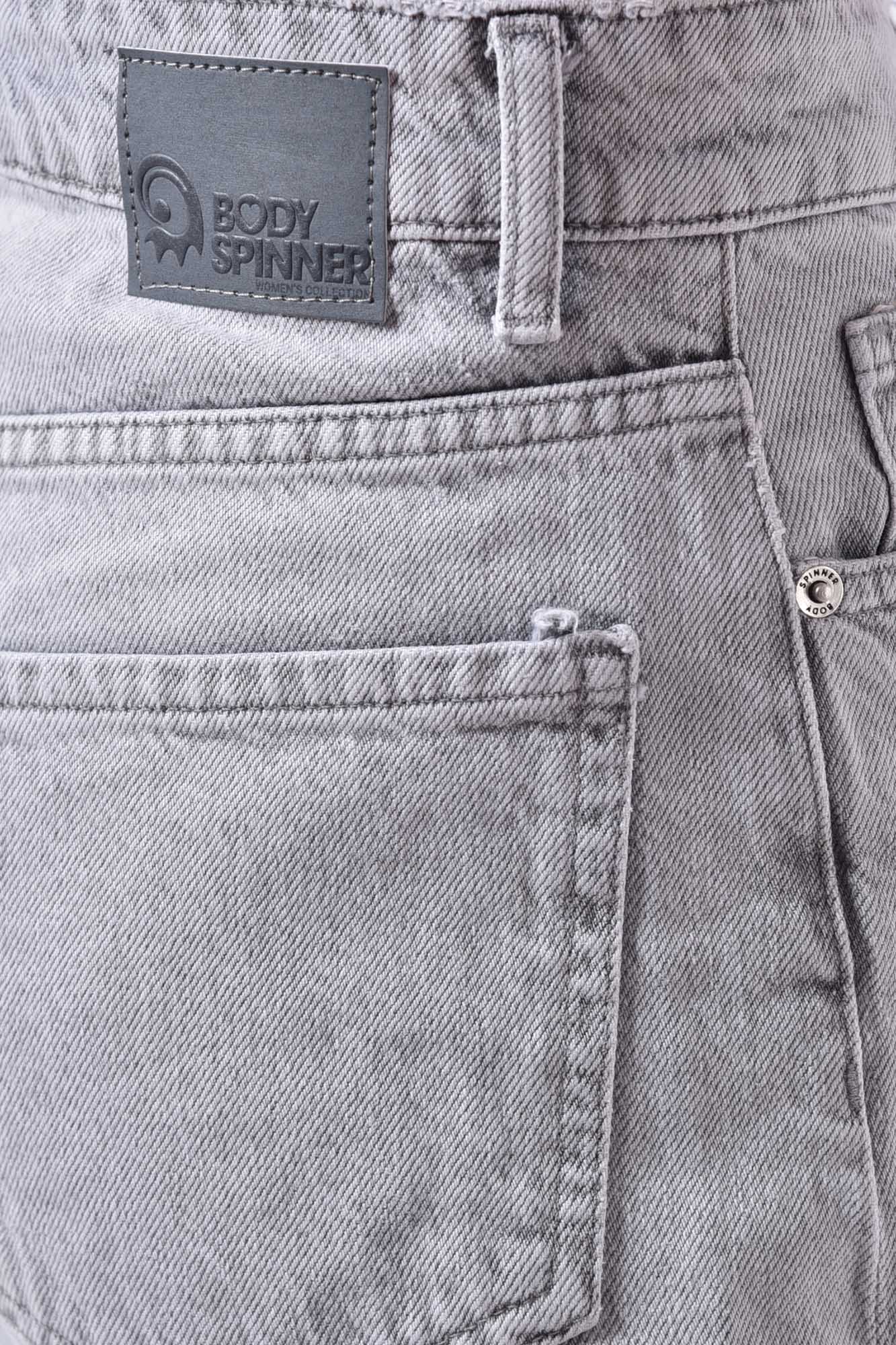 شلوار جین استریت