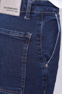 شلوار جین واید