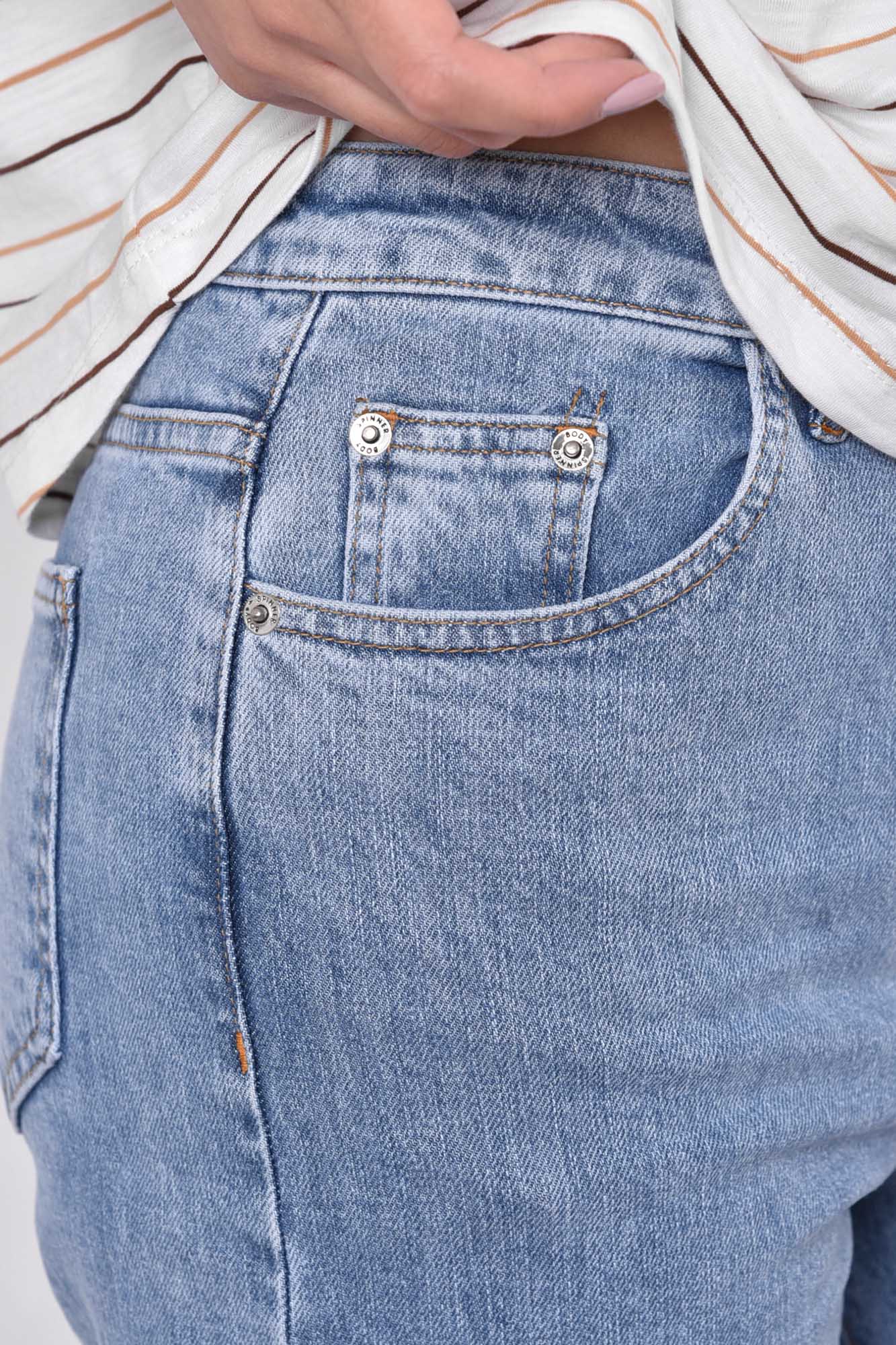 شلوار جین واید