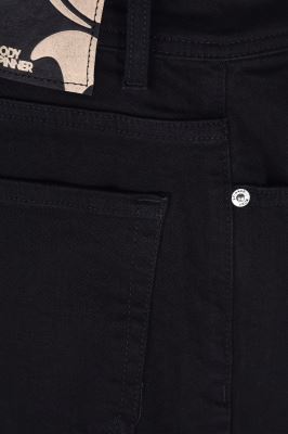 شلوار جین اسلیم