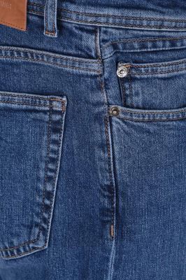 شلوار جین رگولار