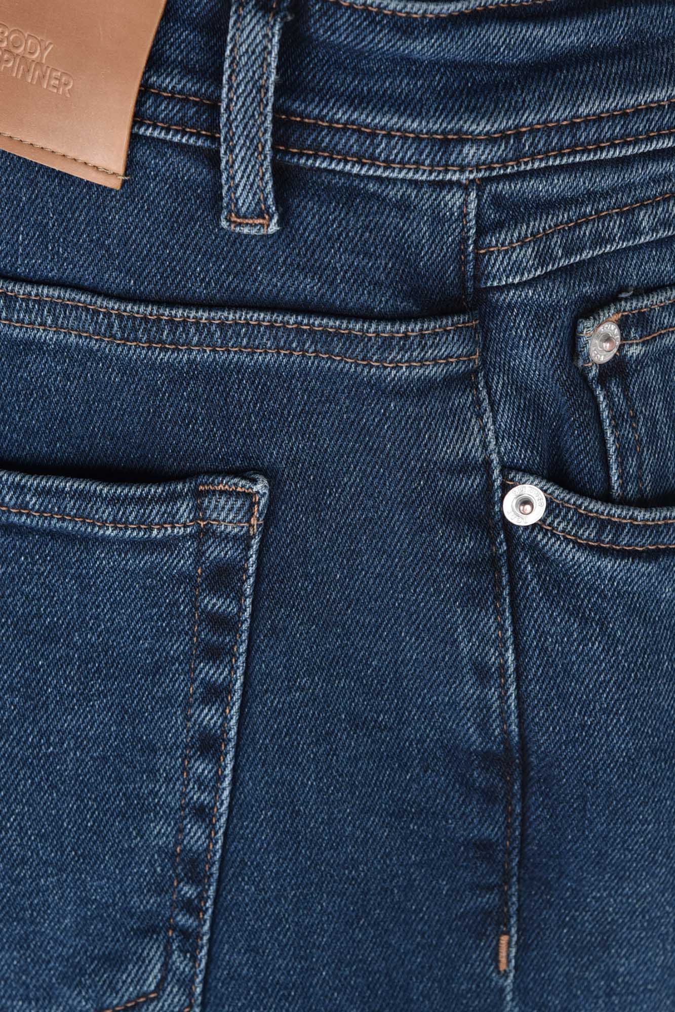 شلوار جین رگولار