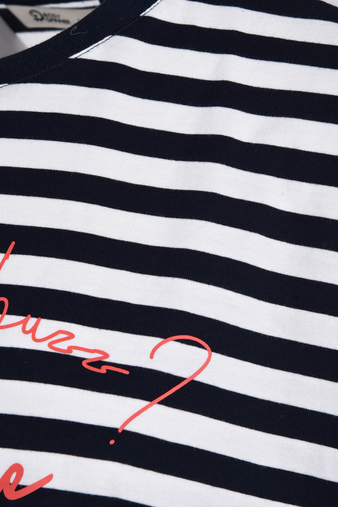 تیشرت آستین کوتاه راه راه زنانه