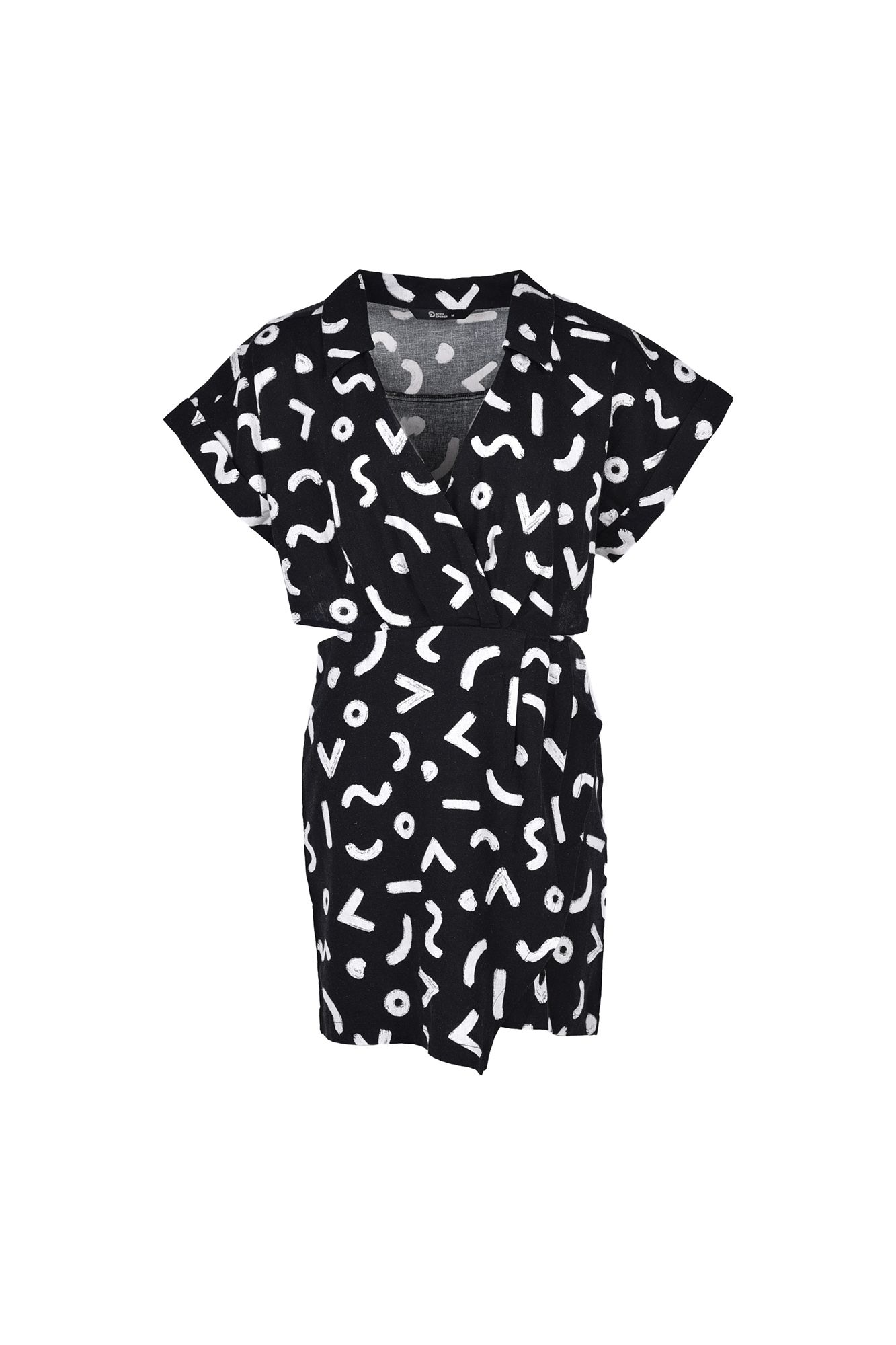 اورال کوتاه کنفی