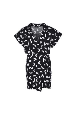 اورال کوتاه کنفی