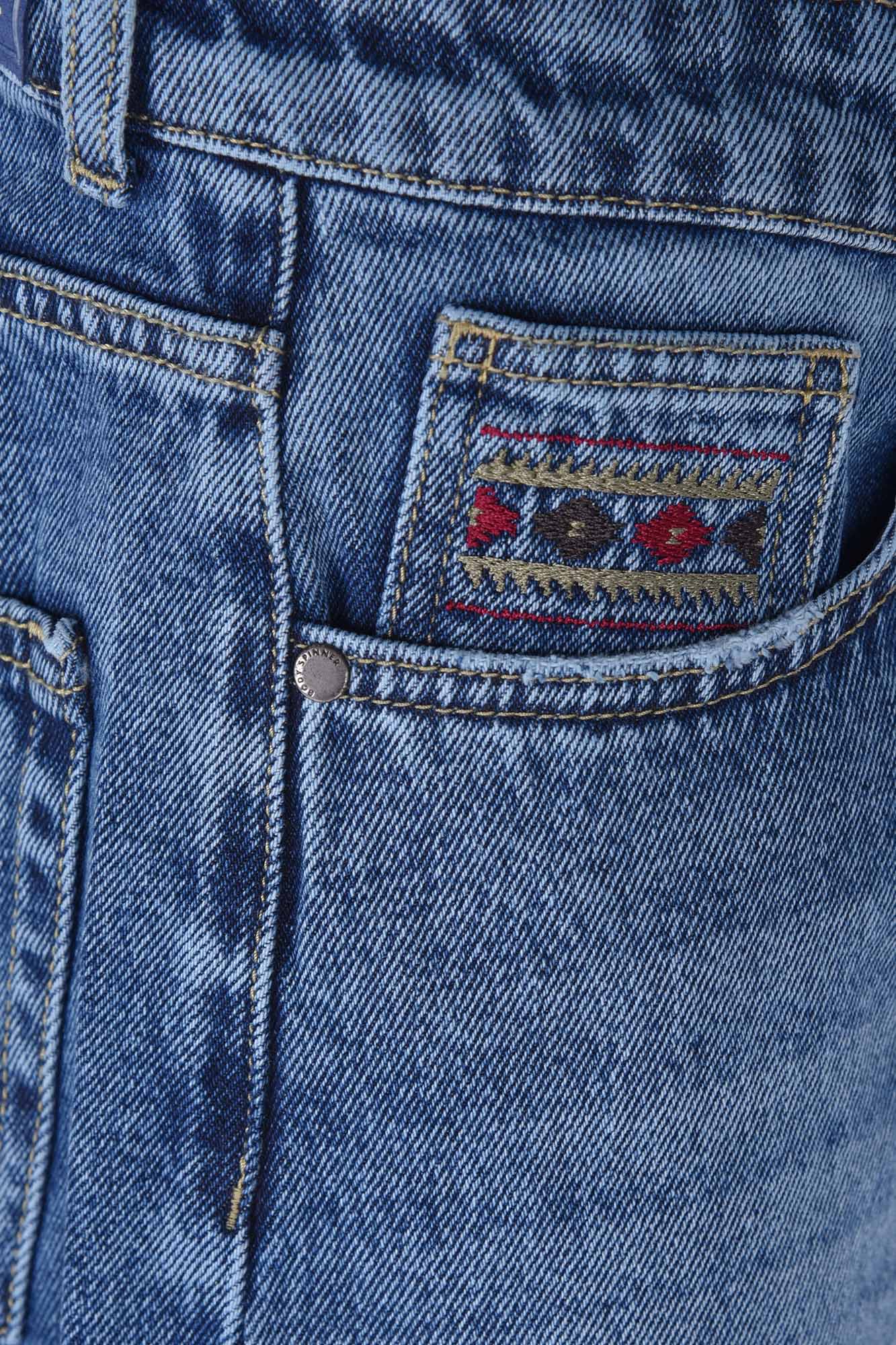 شلوارک جین ساده