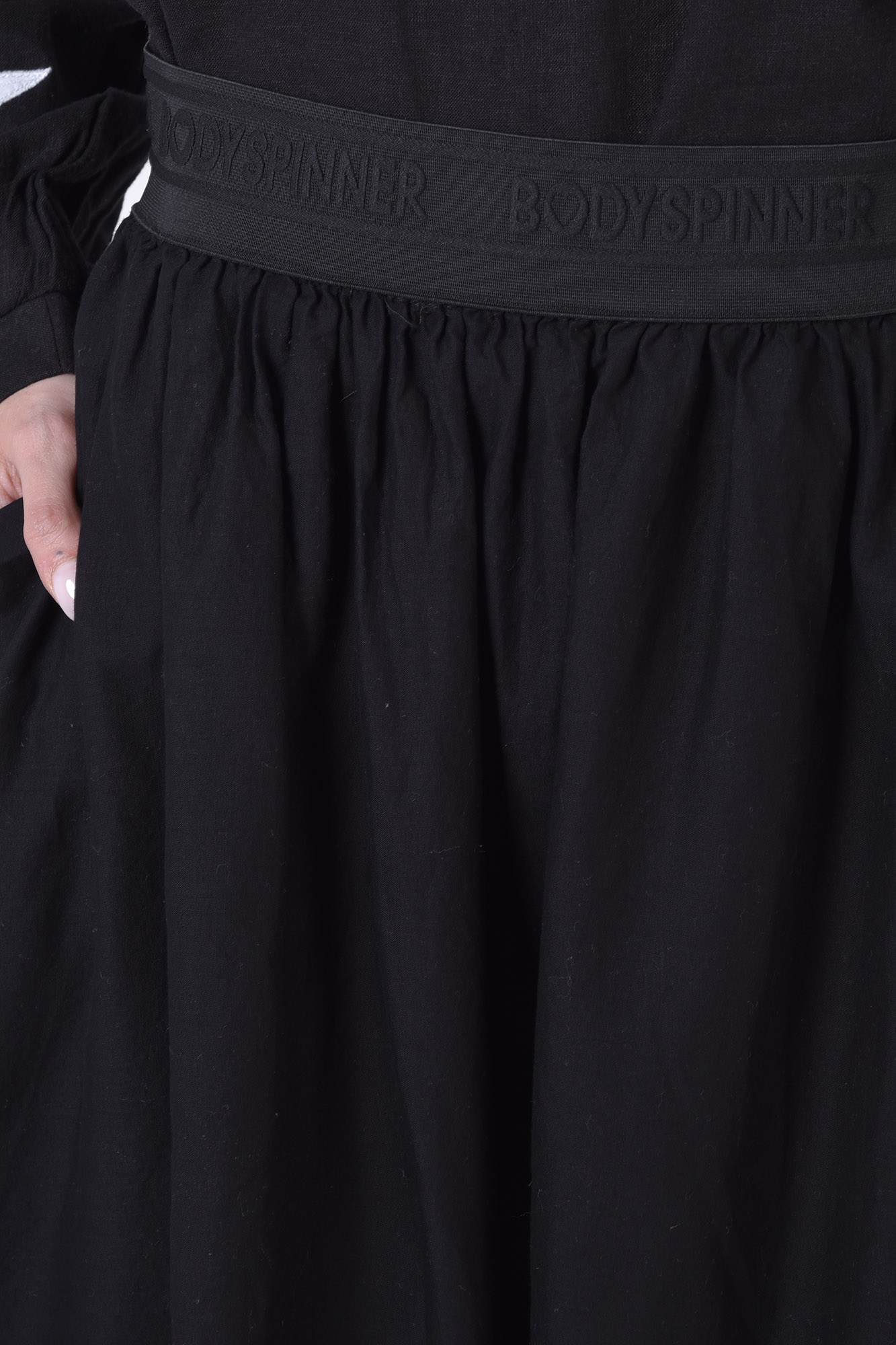 دامن بلند ساده