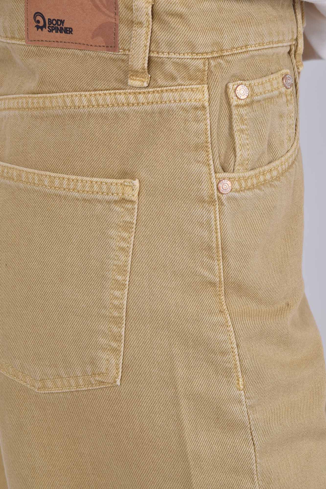 شلوار جین واید