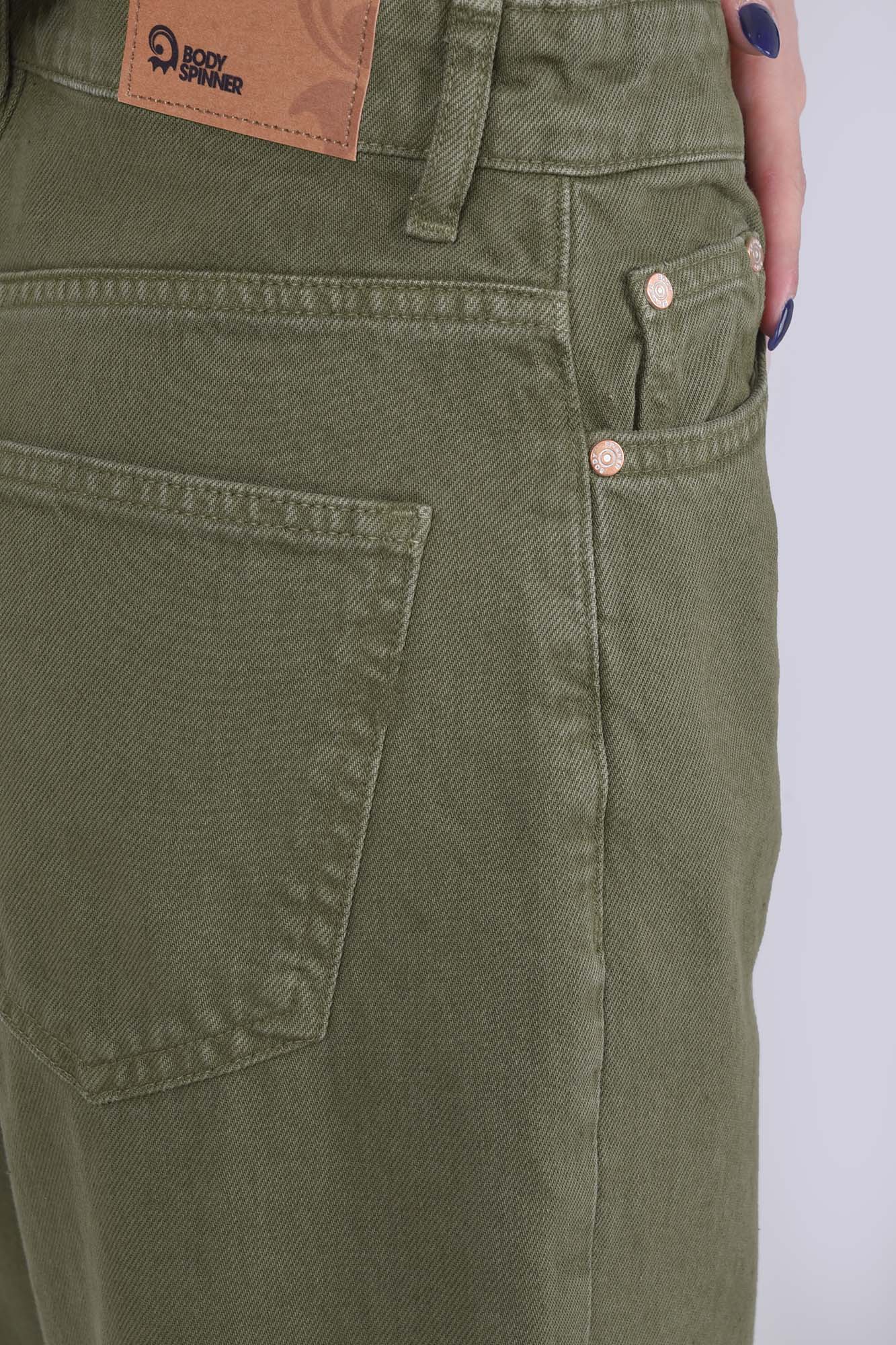 شلوار جین واید