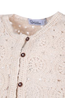 وست کوتاه گیپور