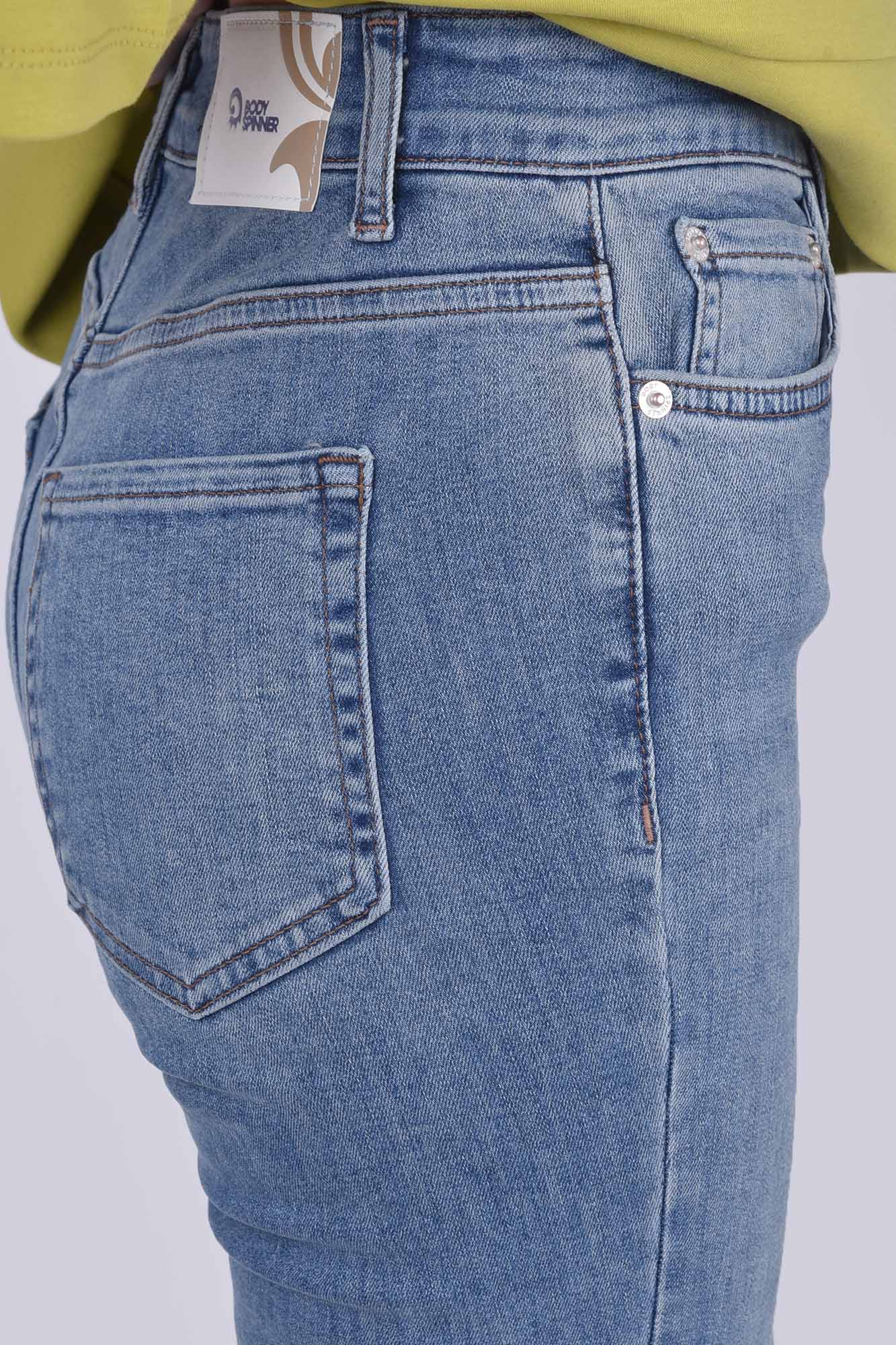 شلوار جین بوت کات