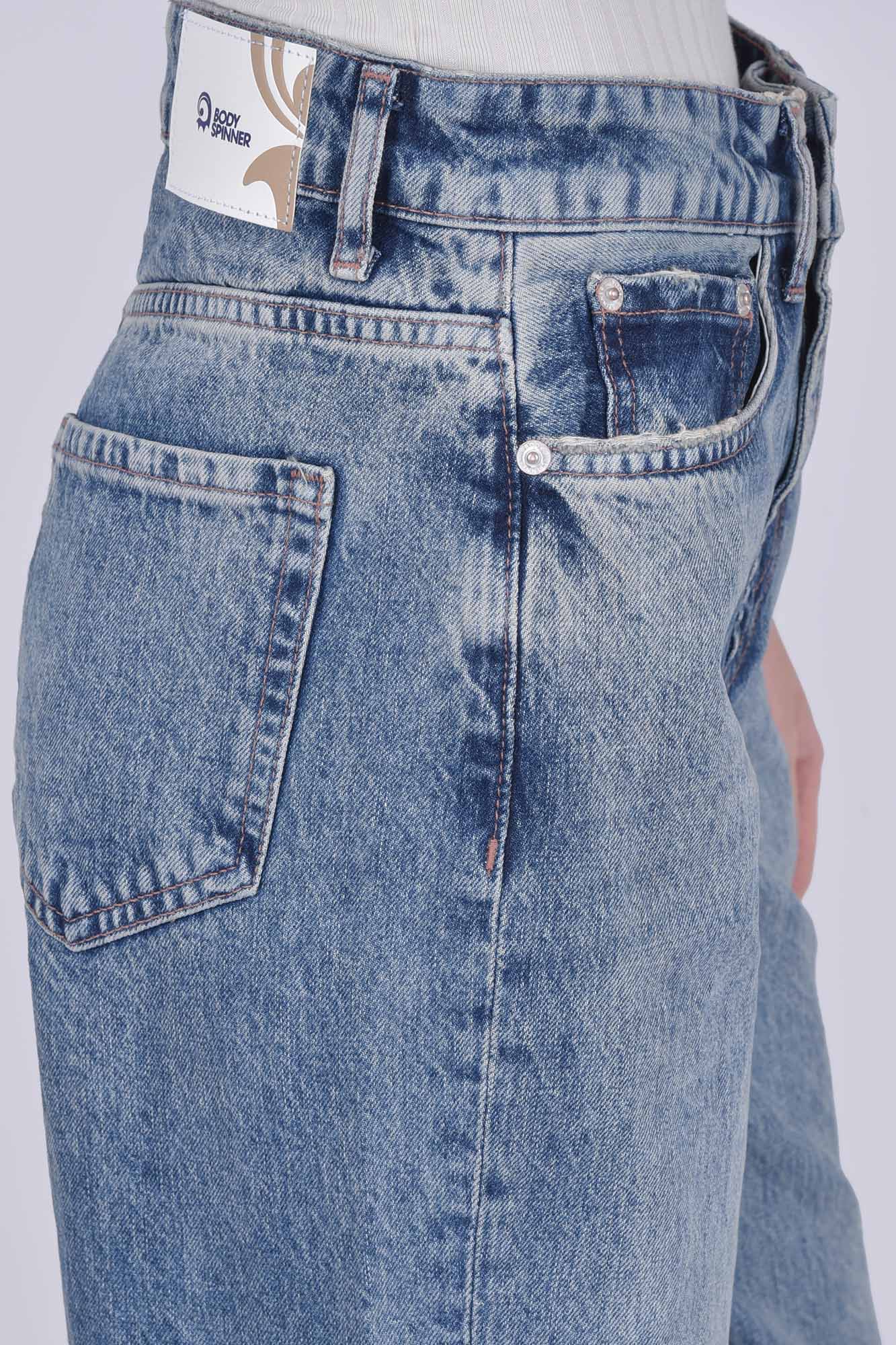 شلوار جین واید