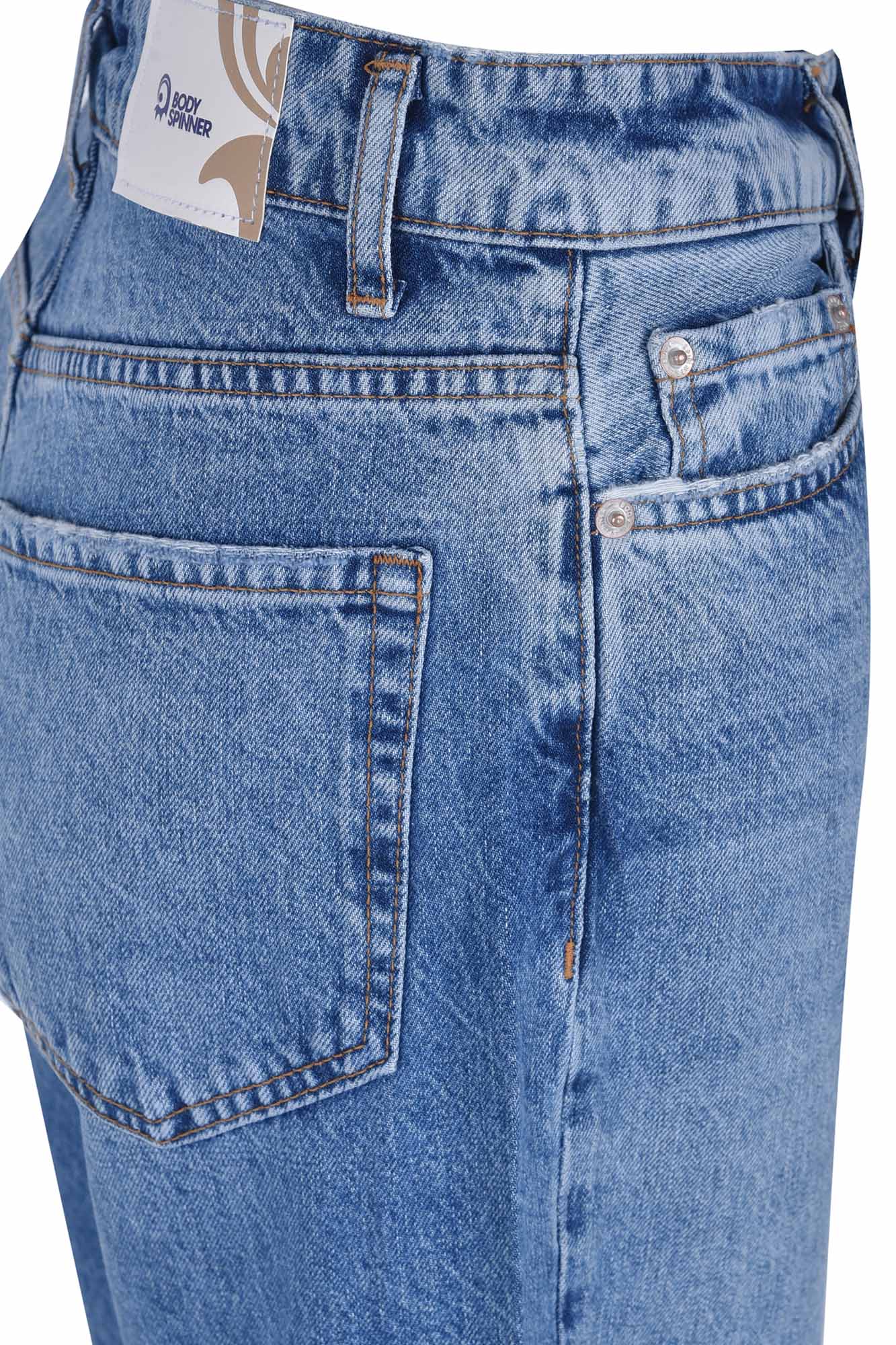 شلوار جین استریت