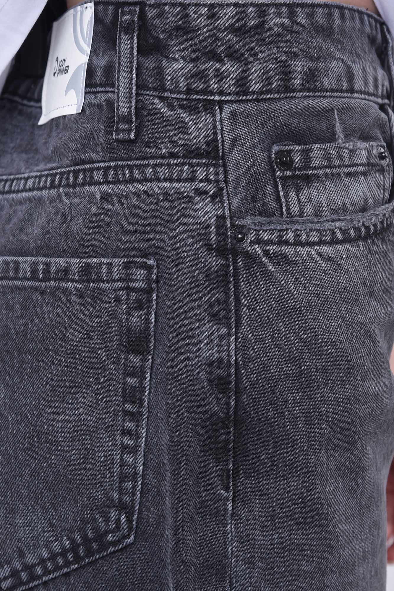 شلوار جین استریت